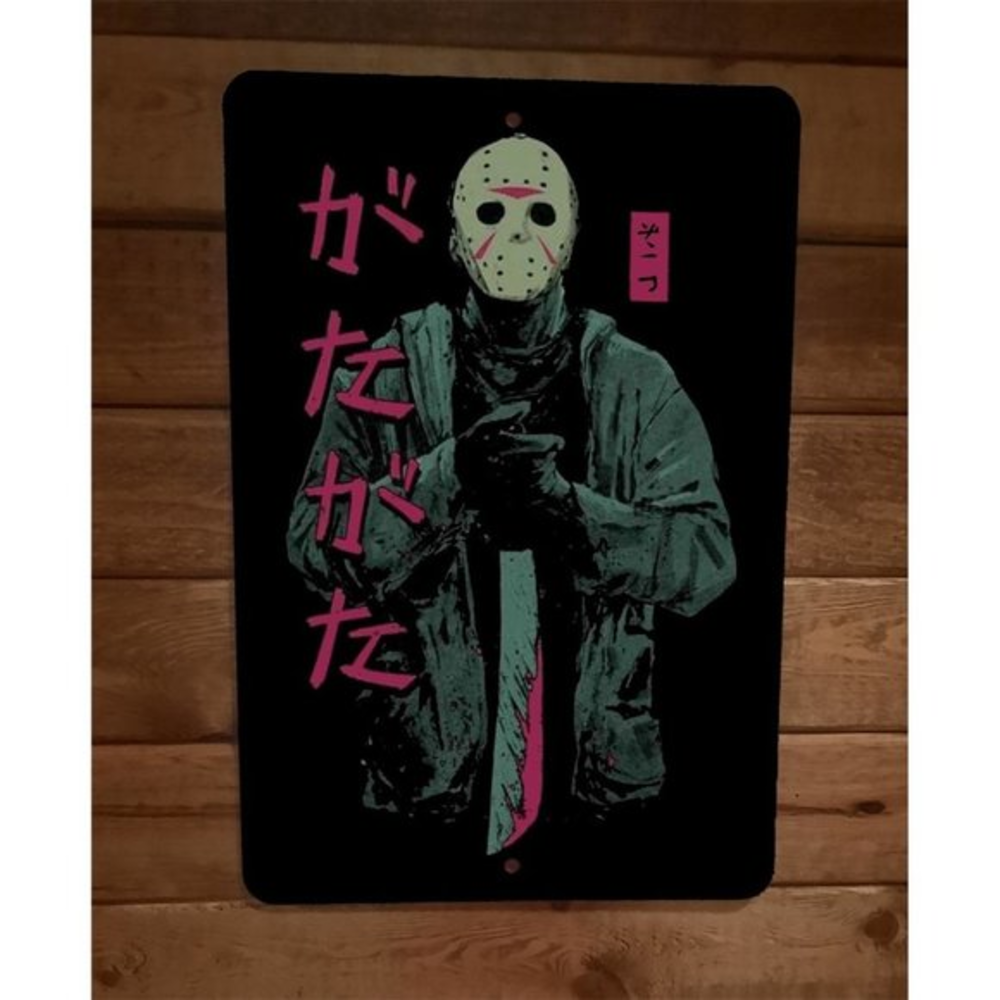 Jason With Machete 13th Friday Horror Halloween 8x12 Metal Wallโ Sign Poster